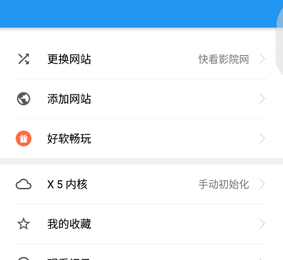 鲸看看影视历史版本手机软件合集