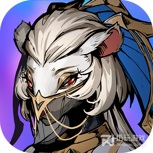 失落星环中文版