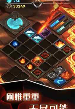 随机元素类手游合集