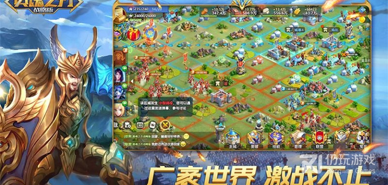 星之契约最新版手游合集