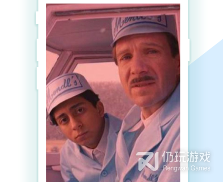 斗罗大陆ps消除遮挡物手机软件合集