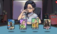 《退休模拟器》真实的我成就达成方法