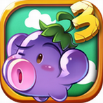 燃烧的蔬菜3无限钻石金币版