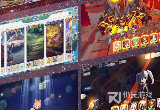 魔幻类RPG手游合集