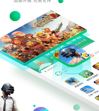 谷歌play网上应用商店国际版手机软件合集