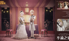 哈利波特魔法觉醒2月直售时装一览2023