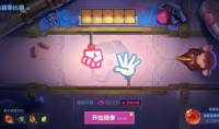 《英雄联盟手游》猜拳技巧一览