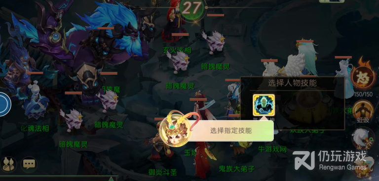 了凡录所有版本手游合集