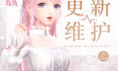 《闪耀暖暖》9月1日更新介绍2022