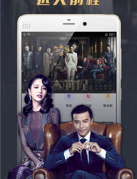 与四海影院类似的手机软件合集