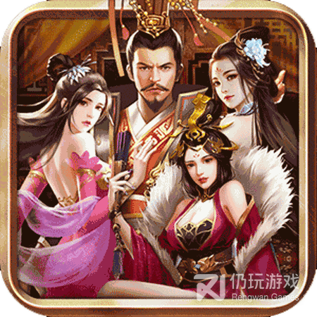 三国貂蝉录游戏