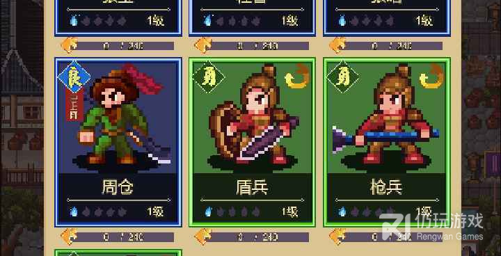 好玩不氪金的传奇手游合集