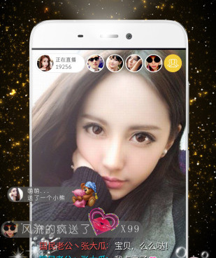 可以看美女全身的直播手机软件合集