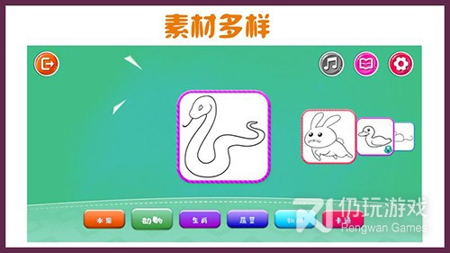 iPad绘画手机软件合集