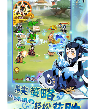 封神之怒手游合集