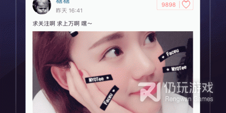 和嘟嘟直播一样的手机软件排行榜