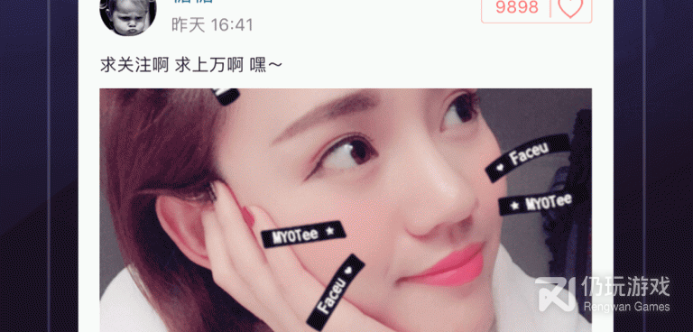 和嘟嘟直播一样的手机软件排行榜