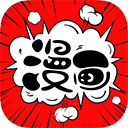 233漫画无限制版