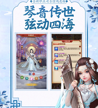 疯狂乐斗赚钱版手游合集