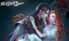 【乙游风云录】《螺旋圆舞曲2》出pv 看起来确实很有钱