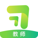 习习教师最新版