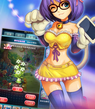 经纪人题材手游合集