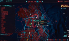 赛博朋克20772.0版本刷钱BUG教学攻略