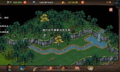 《烟雨江湖》糖葫芦支线任务攻略