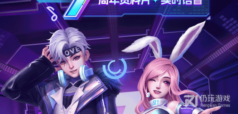 纯国产的下落式音游手游合集