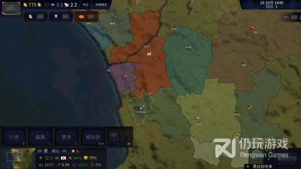 文明时代2所有版本手游合集