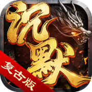 决胜苍穹
