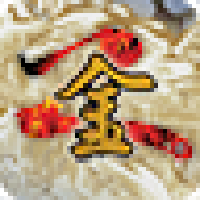 金庸群侠传2swf版