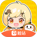 触站免费版