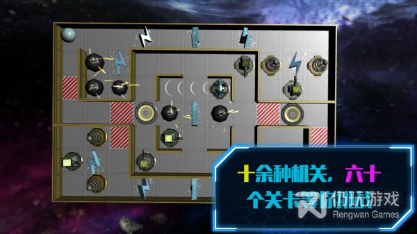 星际飞船历史版本手游合集