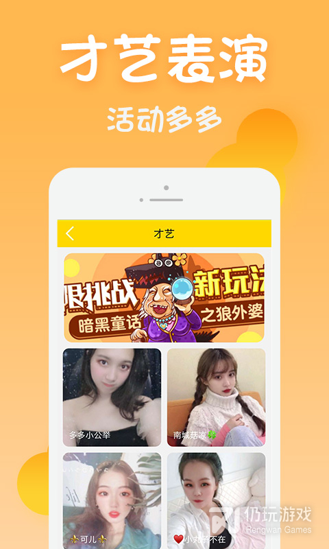 和黄瓜视频相似的手机软件合集