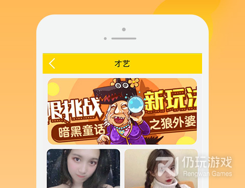 和黄瓜视频相似的手机软件合集
