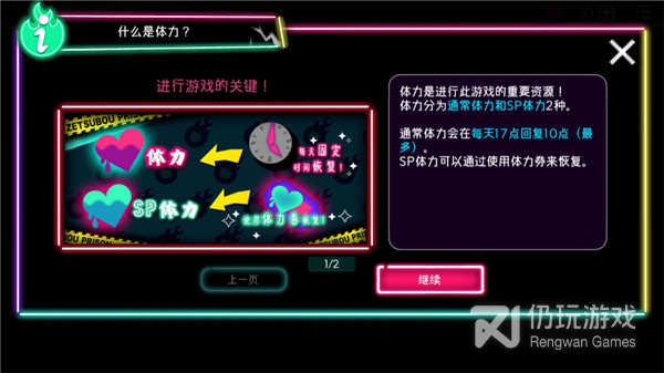 和绝望监牢一样的手游合集