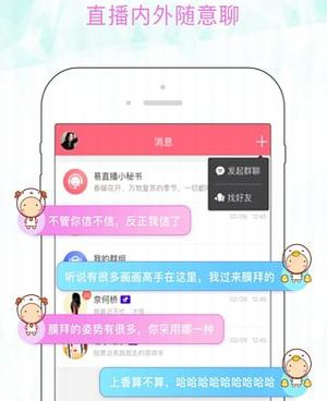 兔兔赚钱所有版本手机软件合集