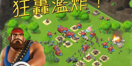 热门免费的策略回合手游排行榜