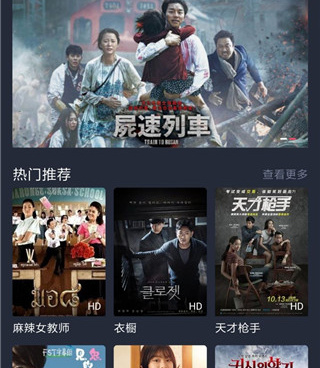 和97剧迷相似的手机软件合集