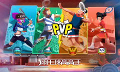 羽毛球高高手全新pvp玩法版本一览