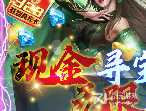 可以瑟瑟的古风手游合集