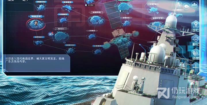 火爆必玩的军事策略手游合集