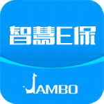 智慧E保