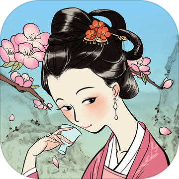 满庭芳宋上繁华中文版