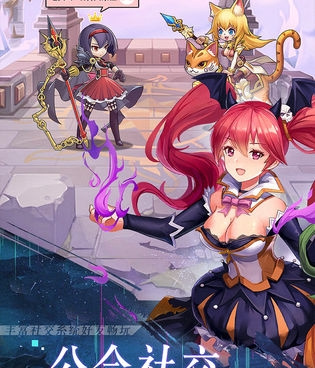 风暴奇兵最新版手游合集