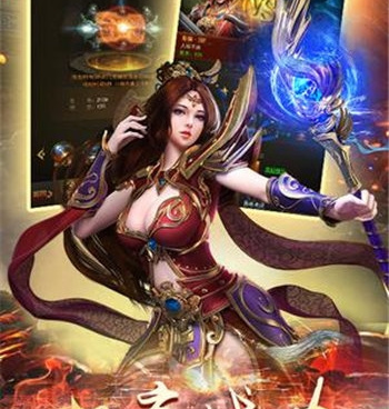 与霸道裁决类似的手游合集