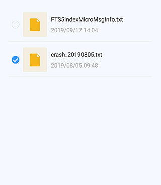 微信删除记录怎么恢复的手机软件合集