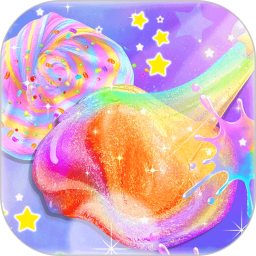 史莱姆糖果工厂