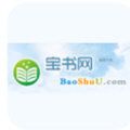 宝书网无广告版